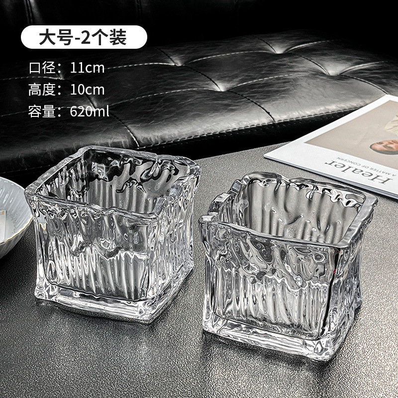 사각 빙하 컵 [대형] [2개 팩]
