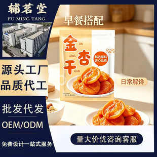 �o�˽��Ӹ�100g�r�Ӹ���ɹ������T���e��ʳȥ���ӸɬF؛���l���l