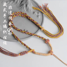 ��ʽ�ִ��޾������L�־���H����첱�K�ӵ����K��Ϟ���������K