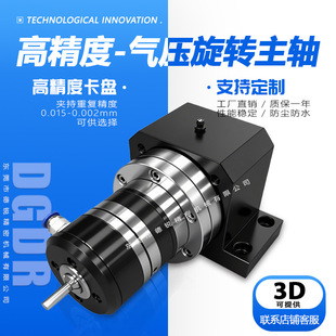С�����������D�A�^���S����JAC-T8-D��DR-10�Ԅӻ���ӿ��P