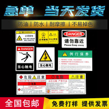 ���S�����͕�˺��z�Wӡˢ�͕���īPVC��Ƭ�����z�͸ߜ��O�侯ʾ