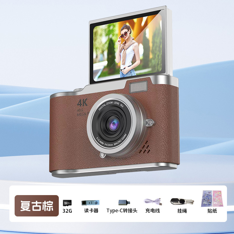 Nuevo estilo transfronterizo CCD retro 4K HD cámara portátil estudiante cámara digital regalo del día del niño