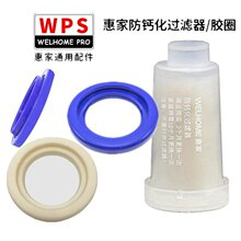 wpm�ݼҿ��șC�_���^�zȦ�ܷ�Ȧ���șCˮ��VоKD270/310/320/330