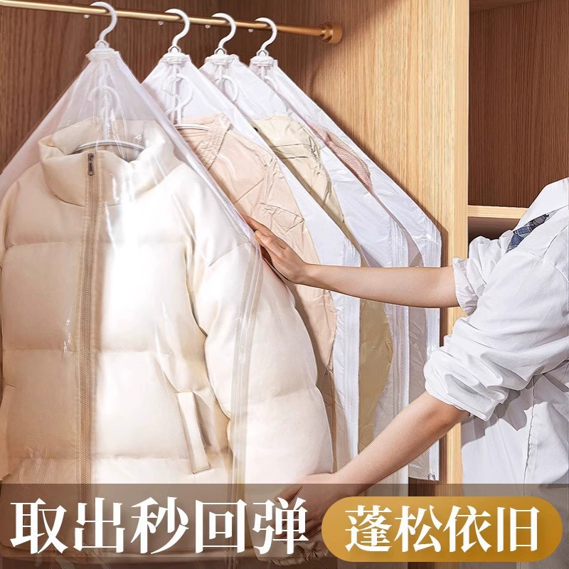 Plel jacket pumping vacuum compressed bag clothes special storage bag artifact hanging style clothes