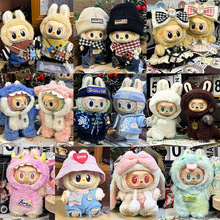 �H�·��m��labubu�����Ɍ�����һ������ä��Labubu����������ë�q