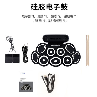 ���ʽ�־���ӹ�USB���z��ӹļ��ӹľ������ۯB�־���ʿ�����l