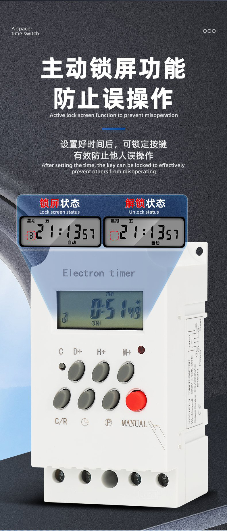 Üretici KG316T-II Mikrobilgisayar Zaman Kontrol Anahtarı Zaman Kontrolü Zamanlayıcı 220v Akıllı Ev
