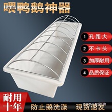 ι�u���Zʳ��ˮ��һ�wιʳ���B�Z�ˮ���B����ˮ���L�����ϲ�����