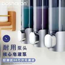 ft�Ƶ��e�^�ڒ�ʽ������Һ���N��ˮ������ԡ¶ϴ�lˮ���ʽ����