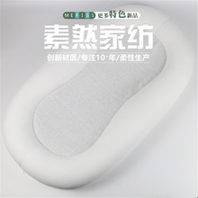 SSS fiber���w�־û؏�͸��������Z��ʯ�����������냺˯������