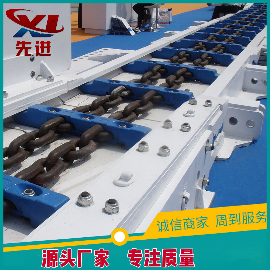 源头厂家供应42*152矿用紧凑链 42*146扁平链 超扁平链