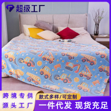 绍兴云赫法兰绒夜光毯儿童毛毯沙发毯空调毯卡通工厂车毯披毯盖毯