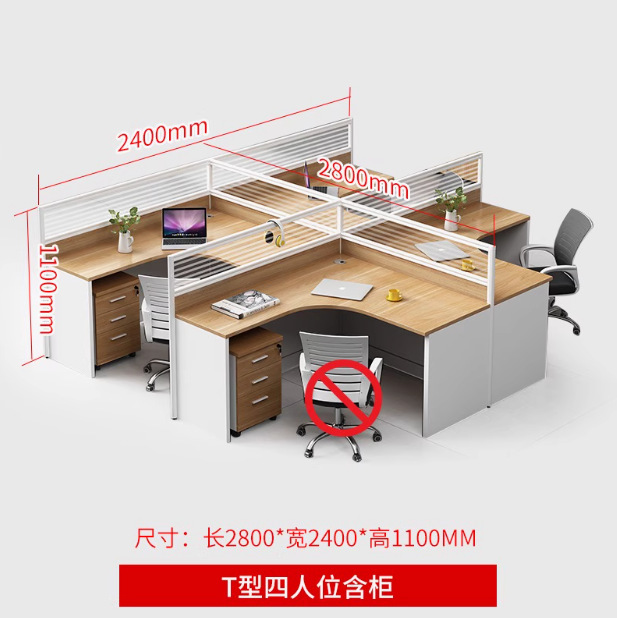 건조 4인용 캐비닛 포함