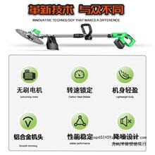 ���¿ؓʽ��ݙC늄ӳ��ݙC����C�L�m���ֳ֟oˢ���ʈ@��