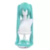 Hatsune Miku [Delivery Network]