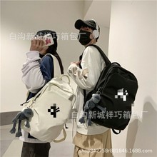 跨境双肩包男批发2023新款大容量初高中学生书包潮牌户外旅行背包