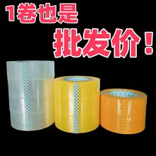 �S�����l4.5cm͸������z�����S�����z�z�����f������b����z��