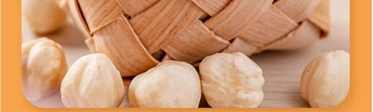 Roasted Hazelnut Kernels Zhen Zi Ren 250g Northeast China Snack Nut specifications