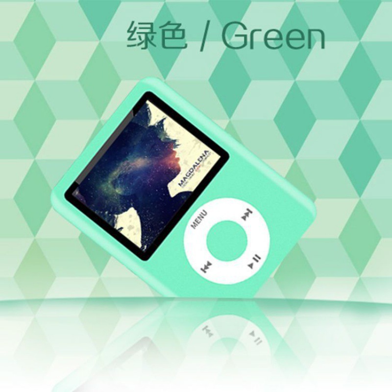 Green [with external speaker] card can be inserted