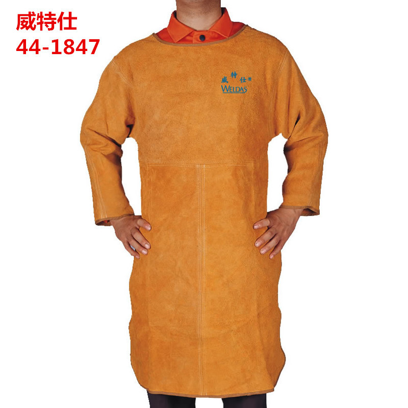 威特仕44-1847焊接围裙牛皮反穿衣电焊带袖防烫耐磨耐高温焊接服