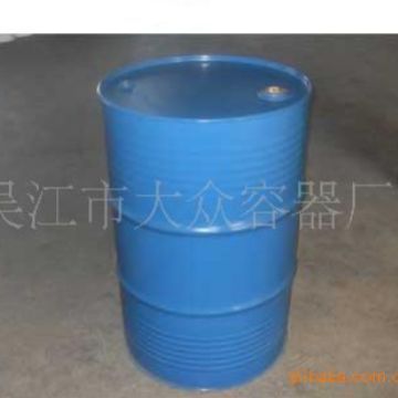 供应淡蓝色闭口桶 360*400