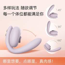享要含豆吮吸网红跳蛋女用穿戴式自慰器成人性用品强震G点震动棒