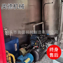 高铁房车公厕不锈钢真空便器真空马桶真空集便器高压气水冲
