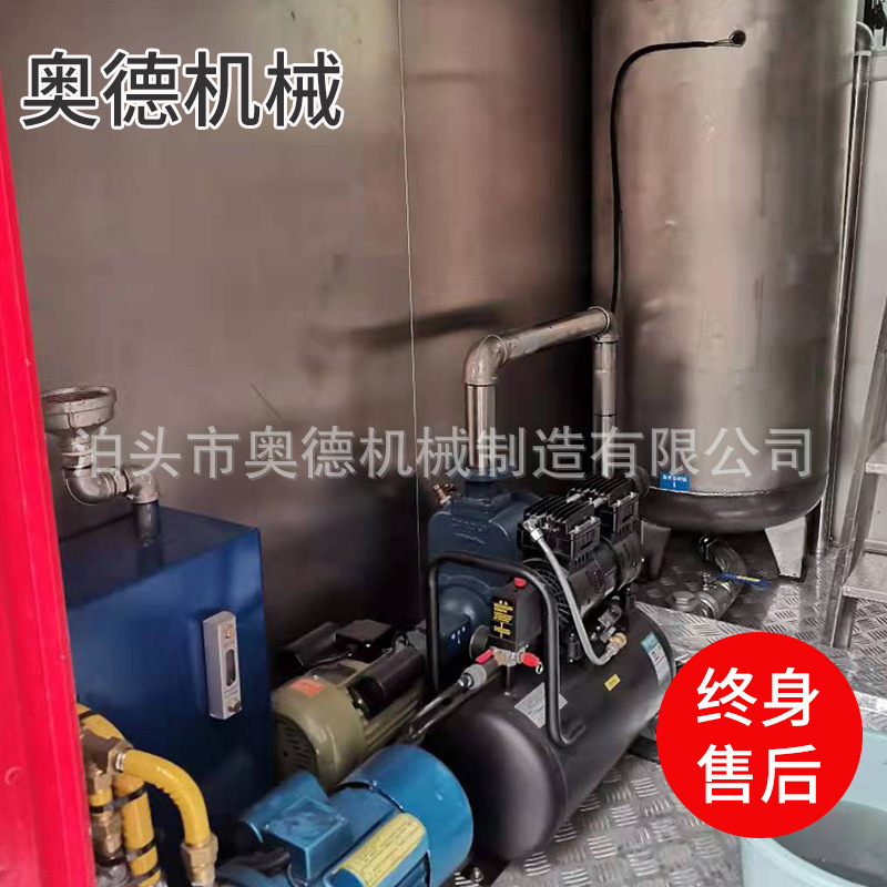高铁房车公厕不锈钢真空便器真空马桶真空集便器高压气水冲