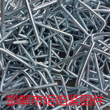 GB 2329 U˨  GB 2329 VΏ IFI 136 DIN 3570JB /ZQ 4321