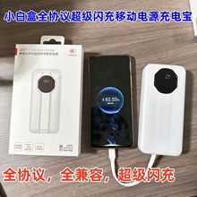 ����ȫ�����W���늌��m��VIVO/OPPO/IQOO/�A��/�O��С���Ƅ��Դ