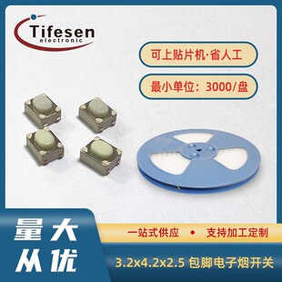 �p�|�_�P3*4*2.5���_��ӟ��_�PU���_��܇�b�������I�_�P����