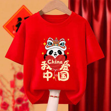 �Ґ����Ї��tɫt��������ʮһ���c����Ů�ļ��F�w���V�����a