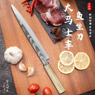 Damascus Steel Salmon Special Knife Willow Blade Bayonet Knife Japanese Cuisine Knife Sushi Knife Sashimi Knife