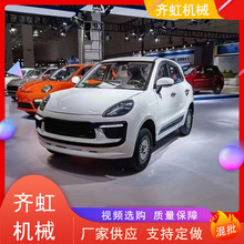 ÿ{܇r늄I܇ 늃ƿ܇܇늄݆