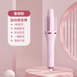 ���l��ؓ�x�Ӳ����l늾���32mm�x���o�l�̰l���������մɰl��