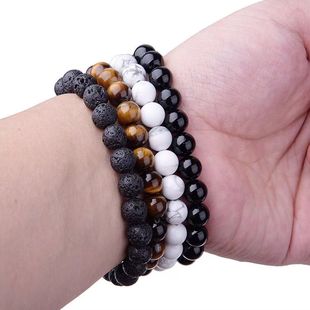 Europe and the United States cross-border AliExpress AMZ new natural semi-precious stone volcanic stone tiger's eye obsidian black crystal bracelet