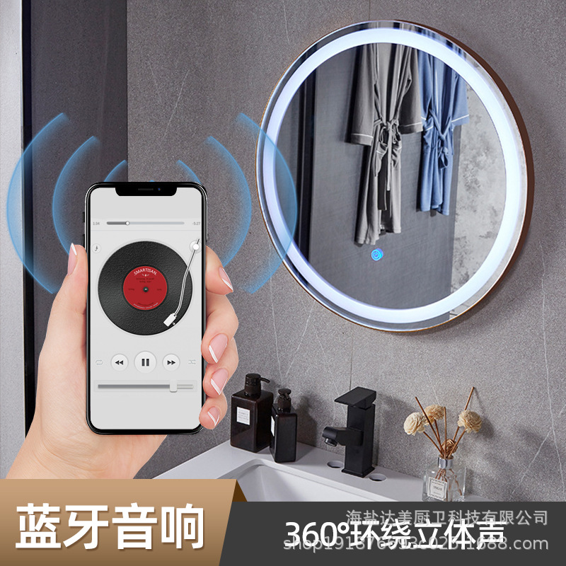 Estricta selección de espejos de baño redondos inteligentes, espejos de maquillaje de pantalla táctil anti-nebble europeos, espejos de pared de baño, espejos inteligentes de baño
