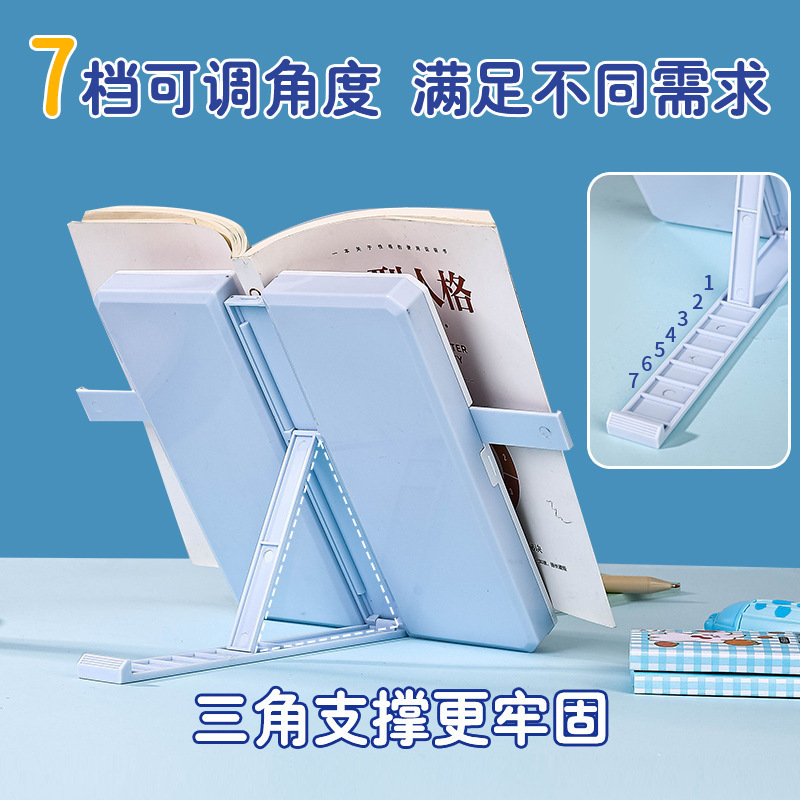 多機能読書本棚文房具ボックス読書子供鉛筆ボックスダブル容量男女学生筆箱|undefined