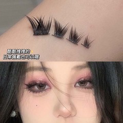 蜜小盒十排大容量！斜飛單簇分段式假睫毛狐狸眼拽姐歐美風格新手
