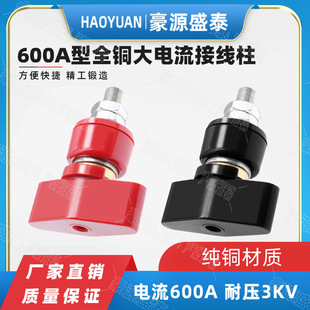 JXZ-600A���ͽӾ������~M12&times;85mm������߉��yԇ�Ӿ�����4mm���