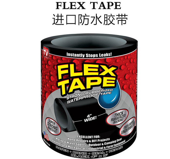 QQ图片20180605190635