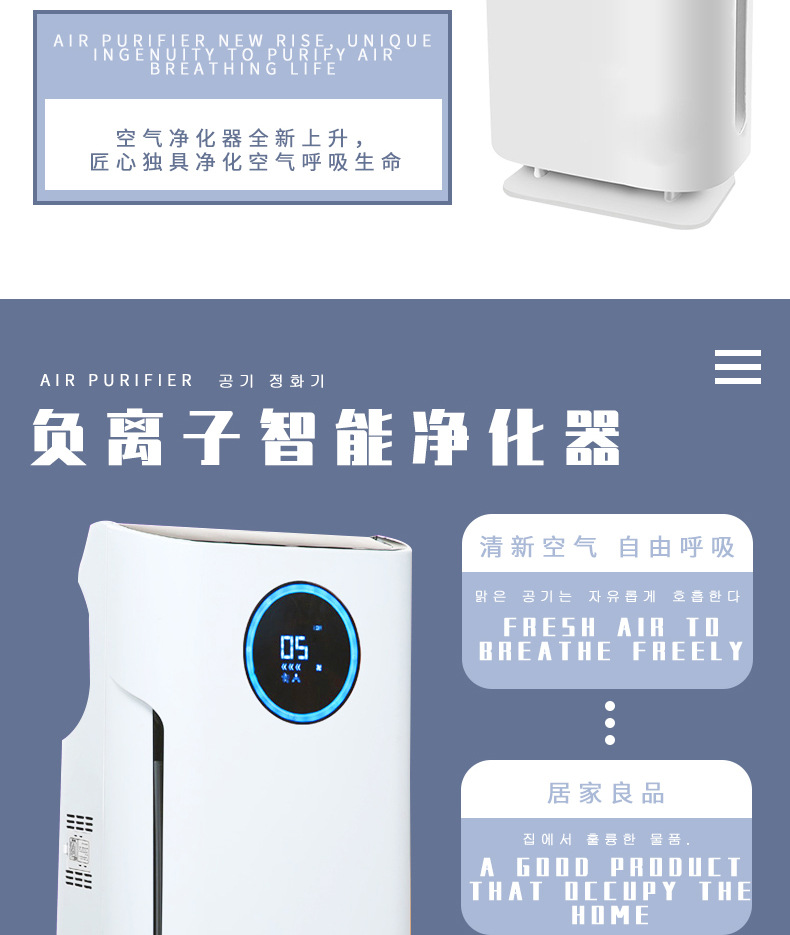 科瑞达详情_06