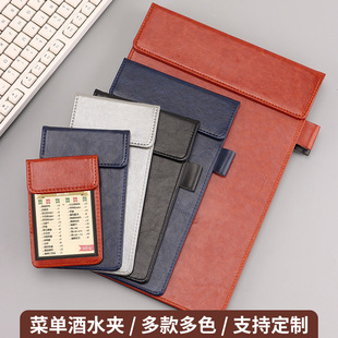 �ˆΊA�͏d�c�˱㺞�A����Ʊ��Ƥ����h�|A4���։|��A���y�A���l