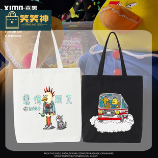 ЦЦ�Ї��u�L��ѝ�Ә�꠼������֫F��߅����͸¸·������ٴ�μ�