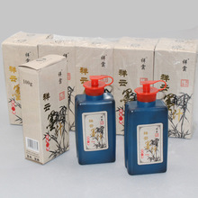 ���100gīˮ�ķ��Č�����������Ʒë�Pī֭�����L����īˮ���l