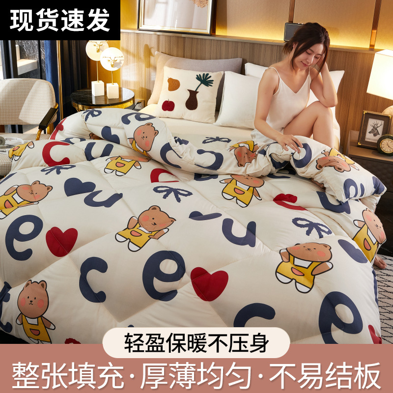 알파벳곰 [쉽게 퇴색되지 않음丨가벼움과 따뜻함]
