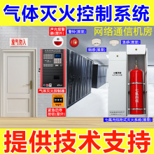 �߷�������w��������������Ĉ����C�o�����Ӱ��o�Ś�ָʾ��