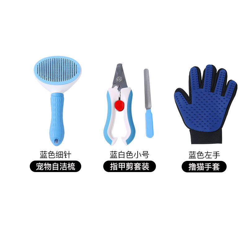 철자 왼손 자체 청소 빗 네일 클리퍼
