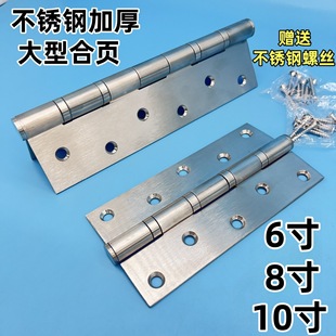 ���Ͳ��P�ƽ�_���6��8��10���퓷����T�������ľ�T�_�۴����