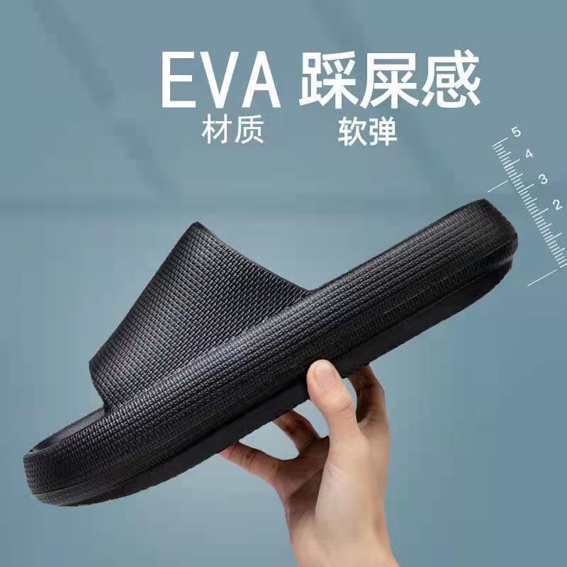 Step On Shit Feeling Thick Bottom Sandals And Slippers Women's Summer Indoor And Outdoor Soft Bottom Dirt-resistant Beach Sandals Men's Net Red Slippers Wholesale